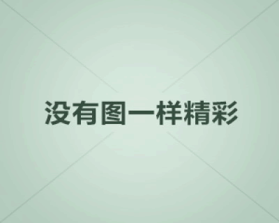 黑暗天尊v1.4隐藏 黑暗天尊v1.4攻略密码