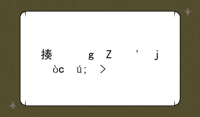 描写喷泉的优美句子